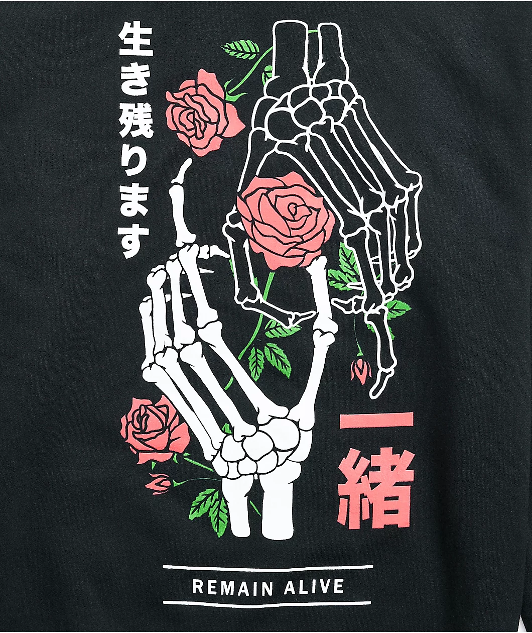 Empyre Remain Alive Black Hoodie 3 Empyre Remain Alive Black Hoodie - Image 3